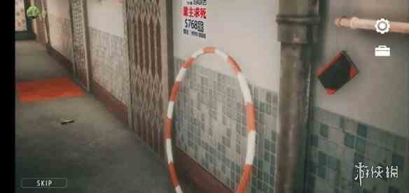 游侠网4