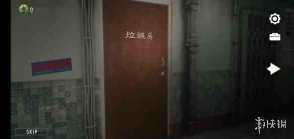游侠网16