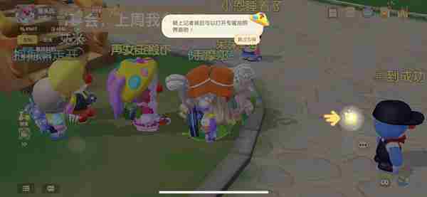 《摩尔庄园》农庄拍照位置介绍