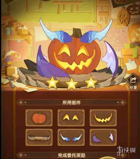 游侠网6
