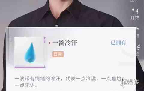 游侠网5