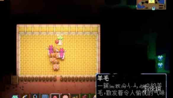 游侠网3