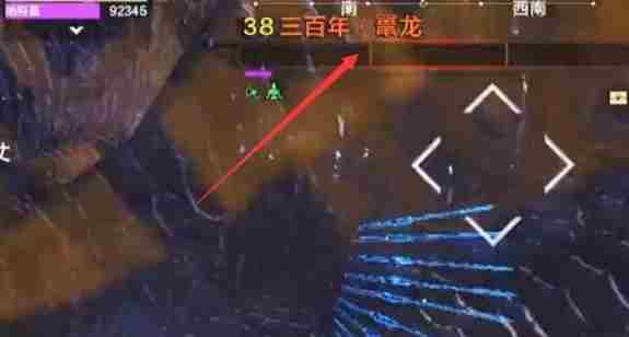 《妄想山海》鼍龙鳞获取方法