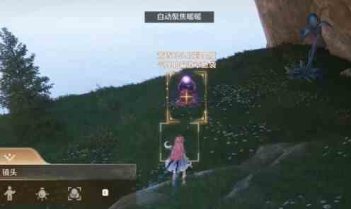 《无限暖暖》惊险拍摄偏激章鱼完成方法6