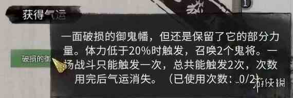 游侠网10