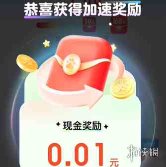 游侠网4