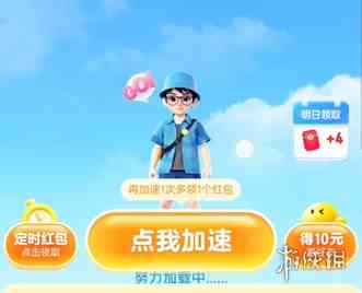 游侠网5