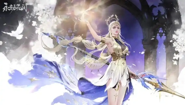游侠网3