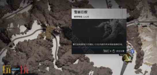 七日世界焦油布丁食谱怎么获得 焦油布丁食谱获取方法