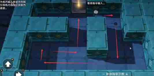 崩坏星穹铁道孤拳铁铸赴仙舟怎么做 崩铁孤拳铁铸赴仙舟活动详细攻略介绍