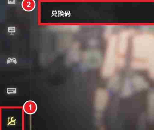 鸣潮1.3版本前瞻兑换码有什么 鸣潮1.3版本前瞻兑换码大全
