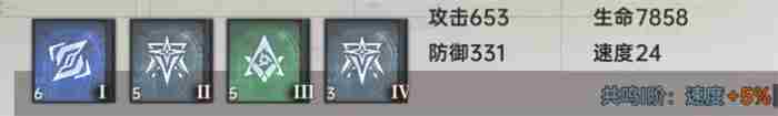 《龙族卡塞尔之门》魂器功能详解，抽卡模拟器不止抽角色！