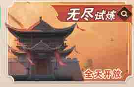 终末之歌新手开荒攻略 终末之歌新手玩法技巧