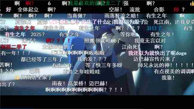 一次次的冷饭热炒,《龙族》系列的底气究竟是什么?