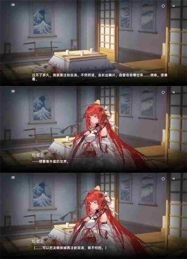 一次次的冷饭热炒,《龙族》系列的底气究竟是什么?