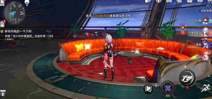 崩坏星穹铁道六个花火炸弹位置介绍