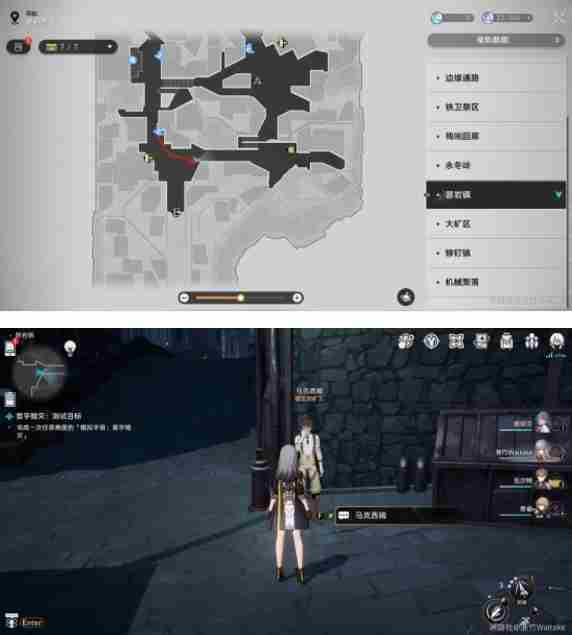 雅利洛-Ⅵ合成配方全收集攻略