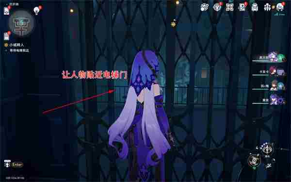 崩坏星穹铁道前有绝景所以悲伤成就完成指南