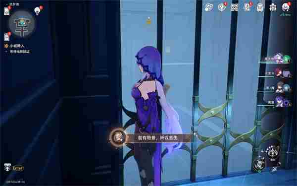 崩坏星穹铁道前有绝景所以悲伤成就完成指南