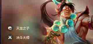 云顶之弈S11四费卡数量解析