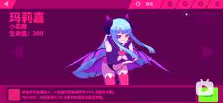 喵斯快跑人物大全 喵斯快跑角色立绘原图