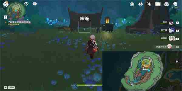原神不存在的小孩任务怎么做 原神不存在的小孩任务通关攻略