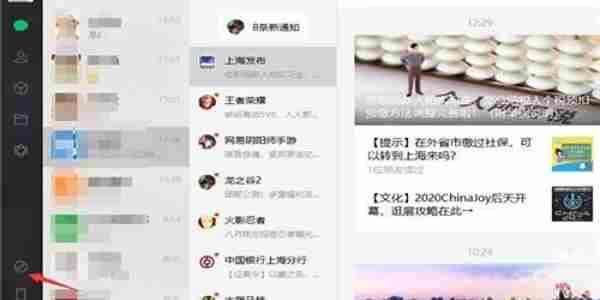 地下城与勇士起源如何预创角色 地下城与勇士起源预创角色方法