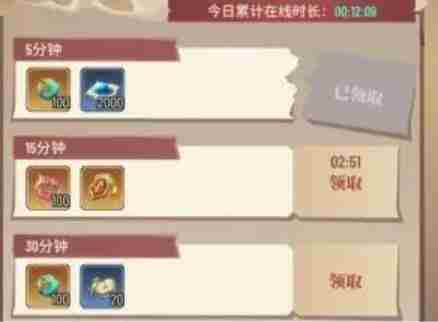 斗破苍穹三年之约宝玉获取攻略