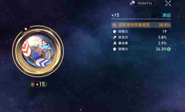 崩坏星穹铁道黄泉什么时候复刻 崩铁黄泉复刻时间介绍
