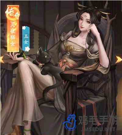 《叫我大掌柜》子嗣获取方法