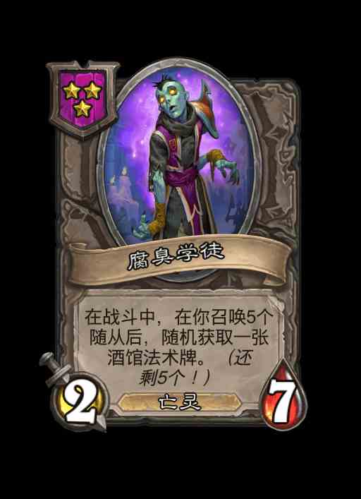 游侠网6