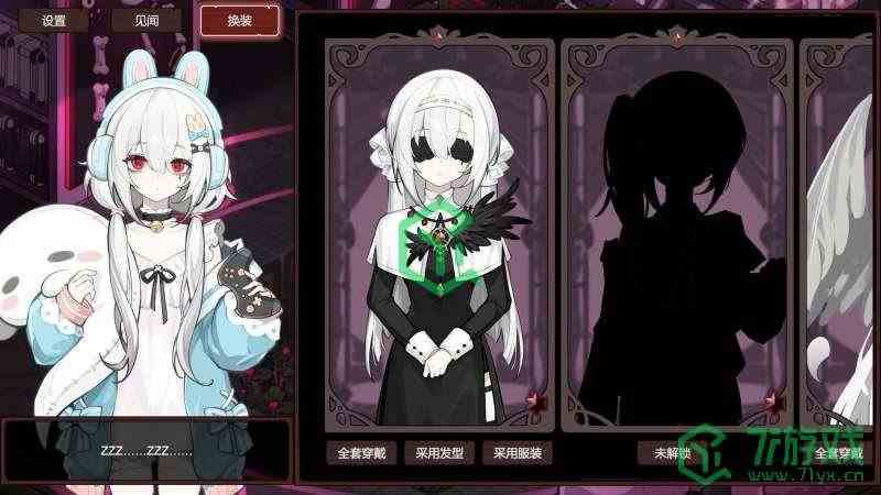 《死神模拟器》配置要求一览