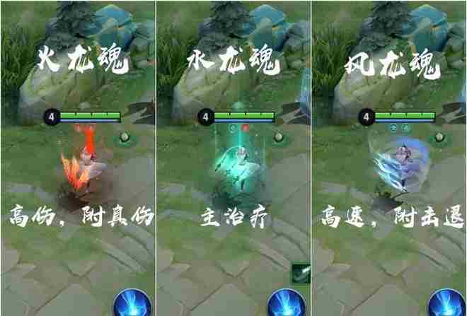 王者荣耀敖隐怎么玩 敖隐技能及玩法介绍