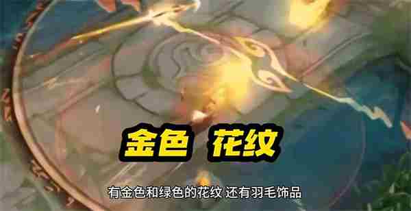 王者荣耀s35赛季战令皮肤是什么 王者荣耀s35战令皮肤一览
