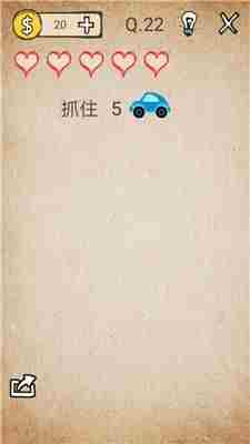 第22关攻略
