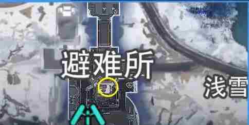 星球重启拉贡雪山旧世珍遗怎么收集？ 拉贡雪山旧世珍遗全收集攻略