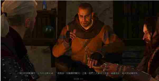 巫师三狂猎石之心DLC全流程攻略 第五节冤有头债有主(1)