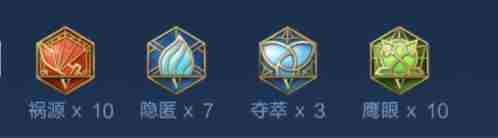 王者荣耀鲁班七号怎么玩厉害 王者荣耀鲁班七号最强出装秒人