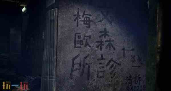 野狗子游戏是哪个平台的 游戏发售平台介绍