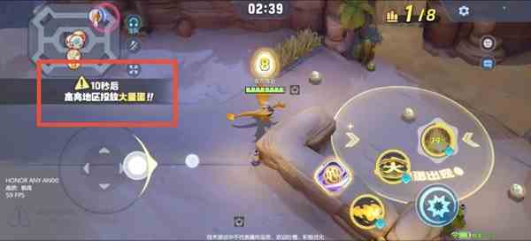 宝可梦大集结草团滚滚滚怎么玩 宝可梦大集结草团滚滚滚玩法攻略图4