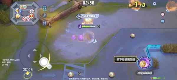 宝可梦大集结草团滚滚滚怎么玩 宝可梦大集结草团滚滚滚玩法攻略图1