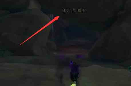 魔兽世界难以置信的蜗牛斯勒波在哪