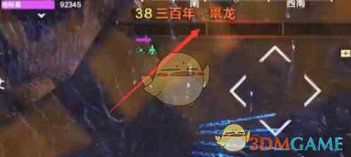 妄想山海鼍龙鳞怎么获得 鼍龙鳞获得攻略图4