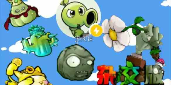 游侠网1
