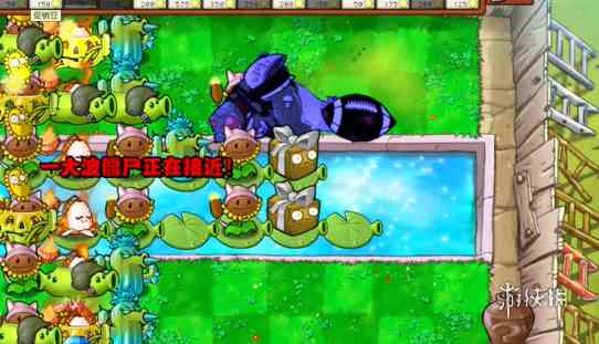 游侠网6