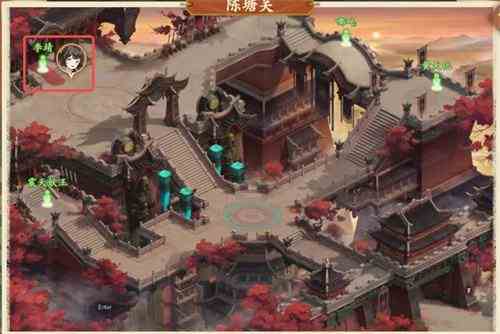 《封神幻想》世界残破的竹简奇遇图文流程4