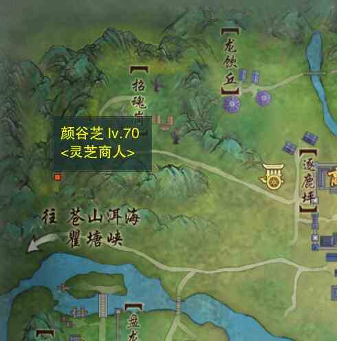 《剑网3》白雪忆宠物奇遇攻略