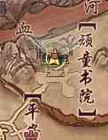 剑网3度人心奇遇触发条件是什么 度人心奇遇触发条件及完成方法分享图2