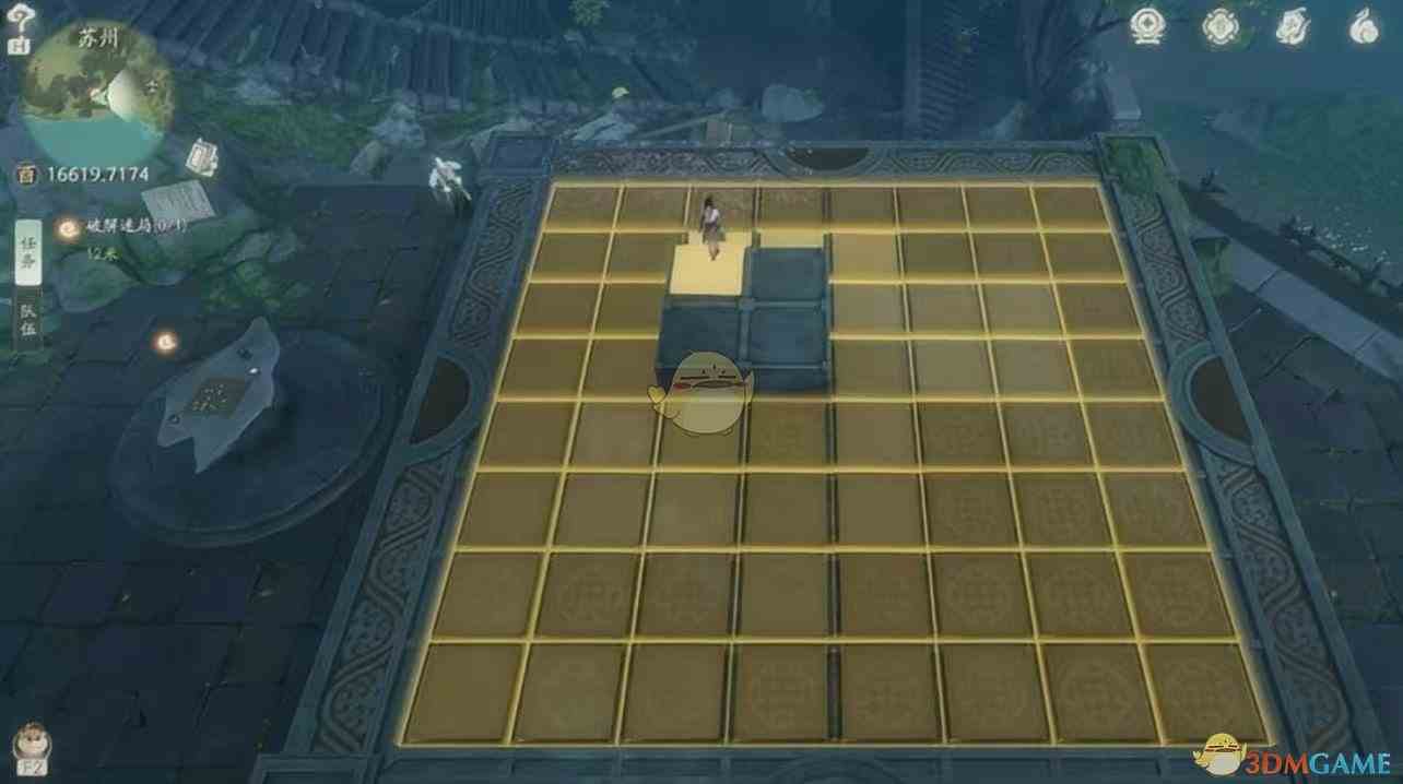 《仙剑世界》易家故院剧情攻略