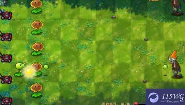 《植物大战僵尸融合版》第2关怎么过关第2关图文完成攻略3